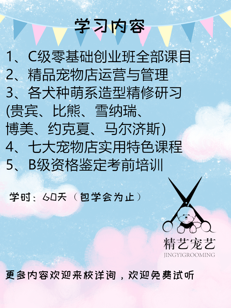 1592376421210910.jpg CB连读内容.jpg