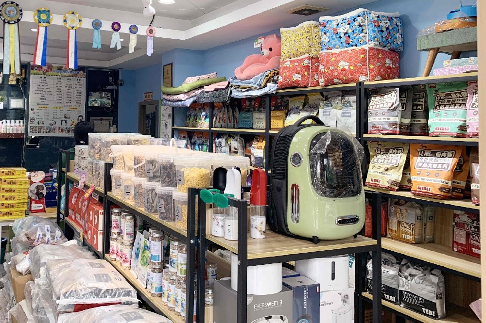 宠心宠意宠物店